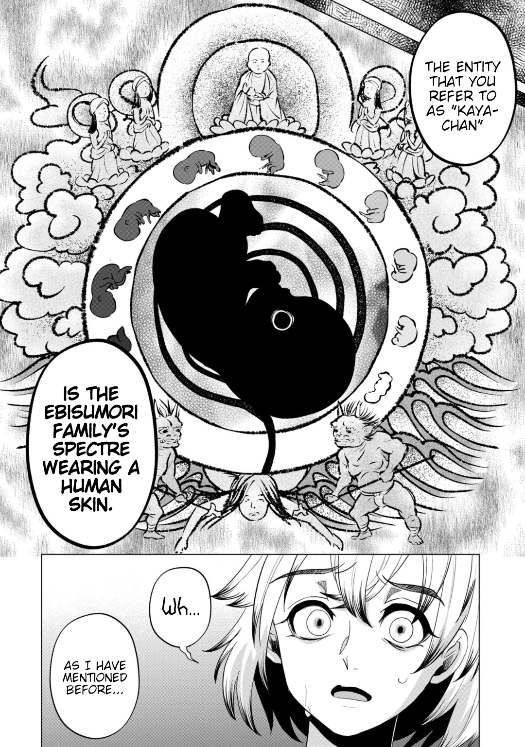 Kaya-chan wa kowakunai Chapter 35 4